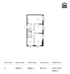 Планировка 3-комнатной квартиры, 78,28 м2