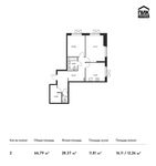Планировка 2-комнатной квартиры, 66,79 м2