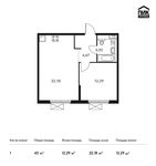 Планировка 1-комнатной квартиры, 43 м2