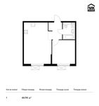 Планировка 1-комнатной квартиры, 44,94 м2