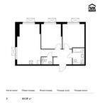 Планировка 2-комнатной квартиры, 60,58 м2