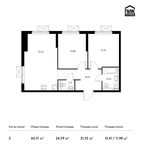 Планировка 2-комнатной квартиры, 60,31 м2