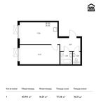 Планировка 1-комнатной квартиры, 43,94 м2