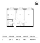 Планировка 2-комнатной квартиры, 54,65 м2