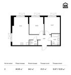 Планировка 2-комнатной квартиры, 60,58 м2