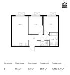 Планировка 2-комнатной квартиры, 56,5 м2