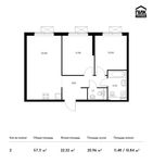 Планировка 2-комнатной квартиры, 57,11 м2