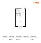 Планировка квартиры студии, 20,4 м2