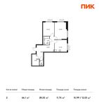 Планировка 2-комнатной квартиры, 66,1 м2
