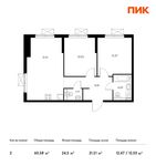 Планировка 2-комнатной квартиры, 60,58 м2