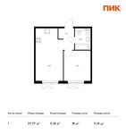 Планировка 1-комнатной квартиры, 37,77 м2