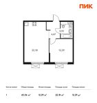 Планировка 1-комнатной квартиры, 43,06 м2