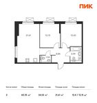 Планировка 2-комнатной квартиры, 60,35 м2
