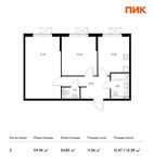 Планировка 2-комнатной квартиры, 59,96 м2