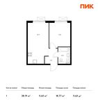 Планировка 1-комнатной квартиры, 38,19 м2