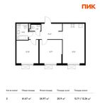 Планировка 2-комнатной квартиры, 61,67 м2