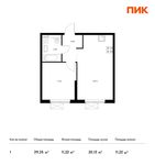 Планировка 1-комнатной квартиры, 39,35 м2