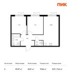 Планировка 2-комнатной квартиры, 59,07 м2