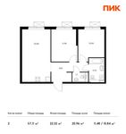 Планировка 2-комнатной квартиры, 57,11 м2