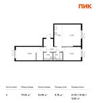 Планировка 3-комнатной квартиры, 79,05 м2