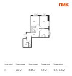 Планировка 2-комнатной квартиры, 66,4 м2