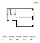 Планировка 1-комнатной квартиры, 44,08 м2