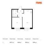 Планировка 1-комнатной квартиры, 39,77 м2