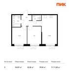 Планировка 2-комнатной квартиры, 54,59 м2