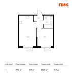 Планировка 1-комнатной квартиры, 39,4 м2