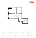 Планировка 2-комнатной квартиры, 66,89 м2