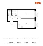 Планировка 1-комнатной квартиры, 44,12 м2