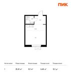 Планировка квартиры студии, 25,41 м2