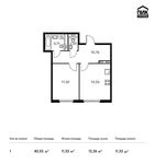 Планировка 1-комнатной квартиры, 40,55 м2