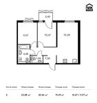 Планировка 2-комнатной квартиры, 53,88 м2