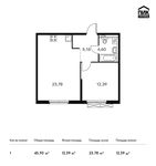 Планировка 1-комнатной квартиры, 45,93 м2
