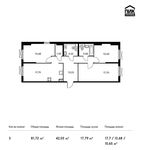 Планировка 3-комнатной квартиры, 81,72 м2