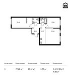 Планировка 3-комнатной квартиры, 77,48 м2