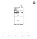 Планировка квартиры студии, 20,17 м2