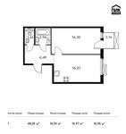 Планировка 1-комнатной квартиры, 44,25 м2