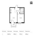 Планировка 1-комнатной квартиры, 36,99 м2
