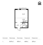 Планировка квартиры студии, 25,73 м2