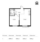 Планировка 1-комнатной квартиры, 45,98 м2