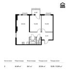 Планировка 2-комнатной квартиры, 61,69 м2