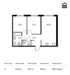 Планировка 2-комнатной квартиры, 51,34 м2