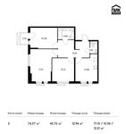 Планировка 3-комнатной квартиры, 74,37 м2