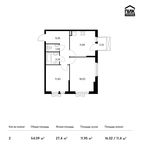 Планировка 2-комнатной квартиры, 54,09 м2