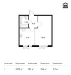 Планировка 1-комнатной квартиры, 39,79 м2