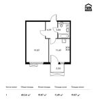 Планировка 1-комнатной квартиры, 40,54 м2