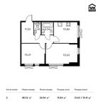 Планировка 2-комнатной квартиры, 48,52 м2