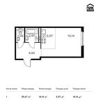 Планировка квартиры студии, 29,67 м2
